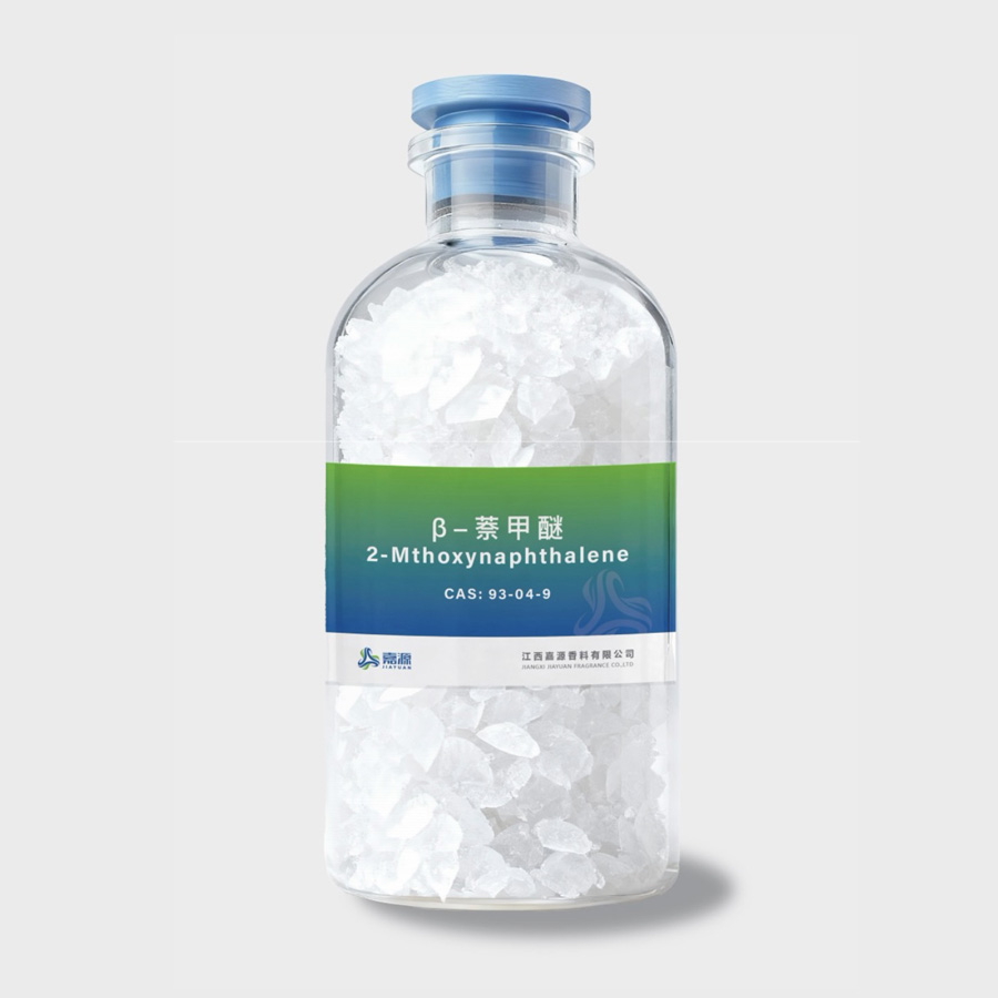 2-Methoxynaphthalene